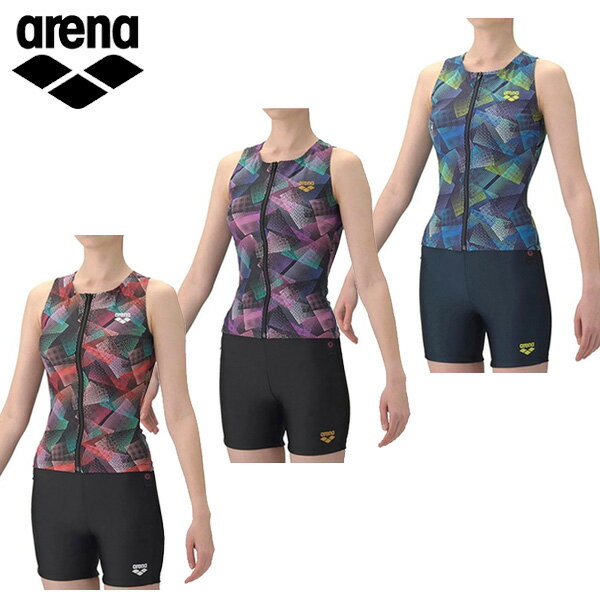 【最大ポイント29倍！1日24時間限定】アリーナ フィットネスセパレーツ（カバーバック/ミドルレッグ/差し込みパッド）レディース 26SS AS6SWF54L セパレーツ水着 プール アクアビクス 水中ウォーキング エクササイズ arena レディス