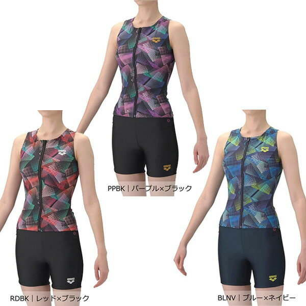 アリーナ フィットネスセパレーツ（カバーバック/ミドルレッグ/差し込みパッド）レディース 26SS AS6SWF54L セパレーツ水着 プール アクアビクス 水中ウォーキング エクササイズ arena レディス 2