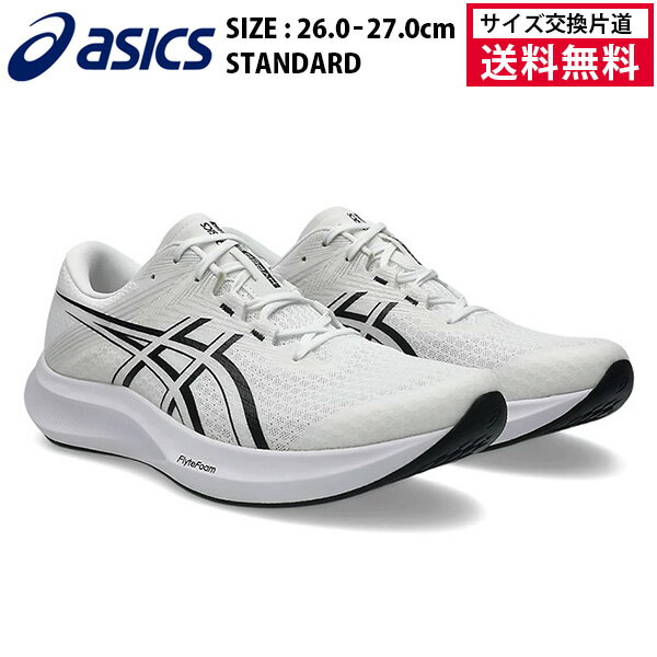 ��15��0����26���ָ��������ݥ����40�ܡۡڥ���������ƻ����̵���ۡ��ò��� �����å��� HYPER SPEED 5 ���˥󥰥��塼�� ��� 25FW...