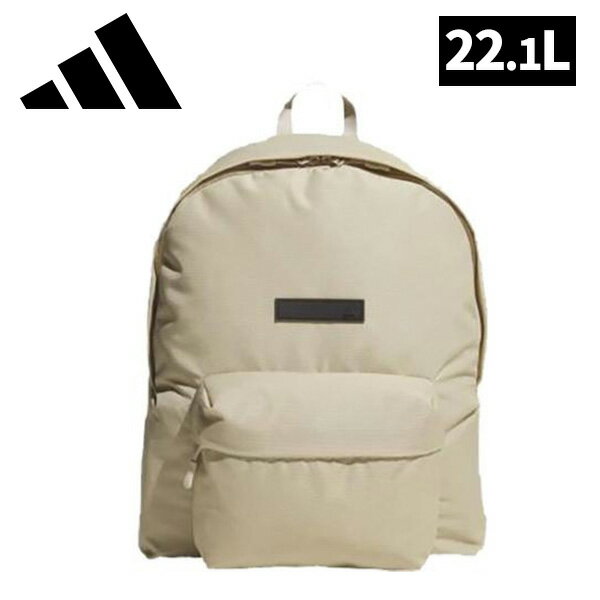 アディダスマストハブバックパック2...