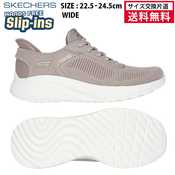 【お買い物マラソン期間★ショップ