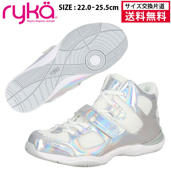 楽天市場】フィットネス ライカ シューズ シルバーの通販