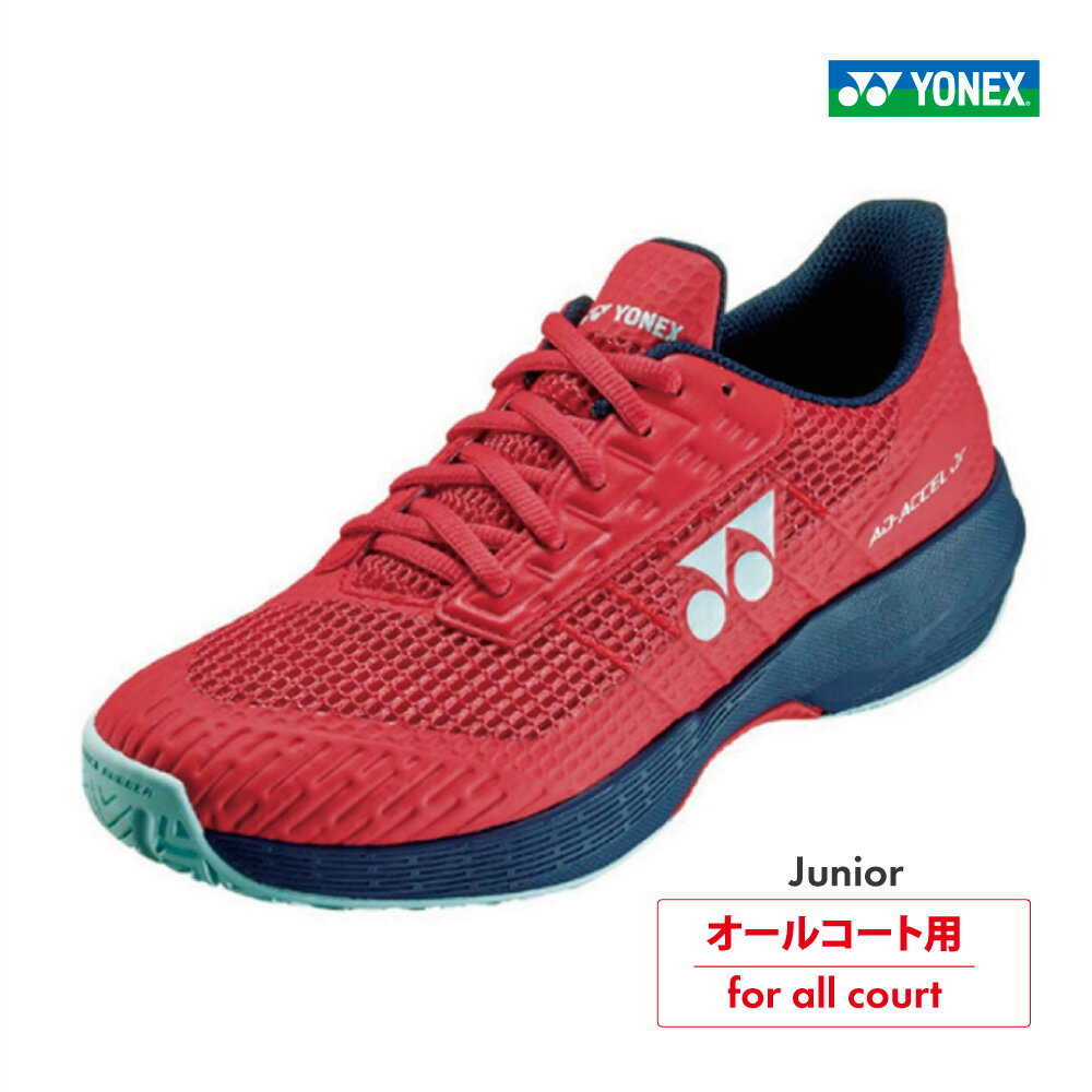 ��4��20��������ȥ꡼�����ʥݥ����10�ܡ�YONEX��AD-ACCEL����˥�AC���ѥ���å���󥢥ɥ������른��˥��������륳���� SHTAAJA-49...