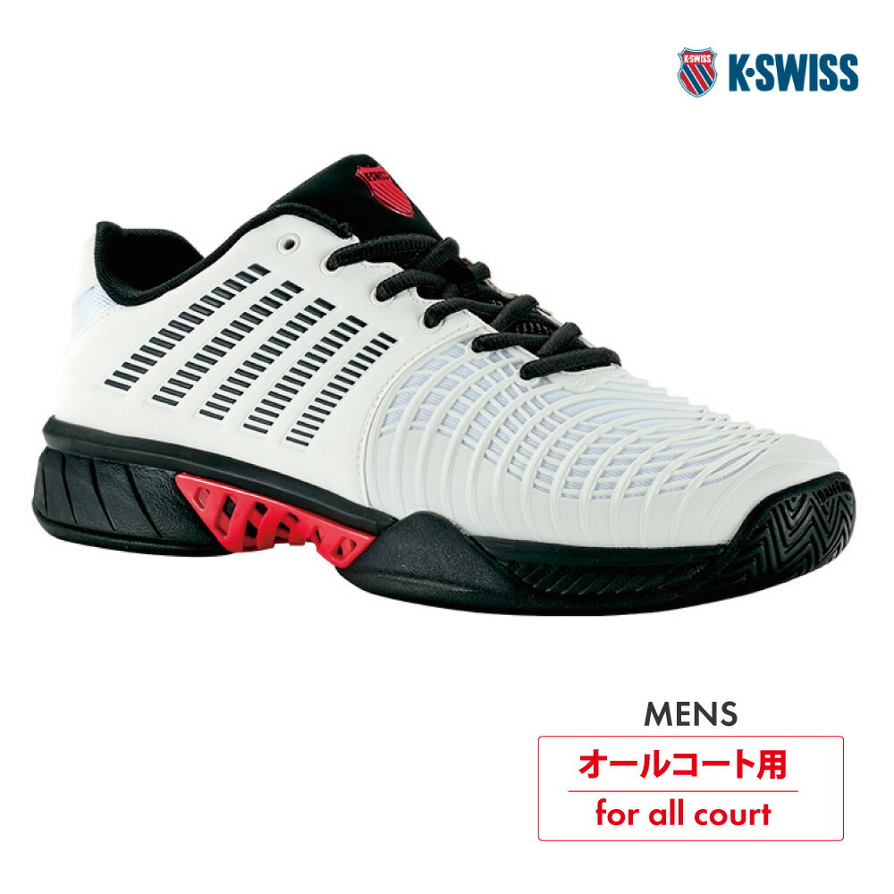 【4日20時〜エントリーで全品ポイント10倍】K・SWISS　エクスプレス ライト 3 メン　KS08562104WB　EXPRESS LIGHT 3 MEN　ホワイト×ブラック　オールコート