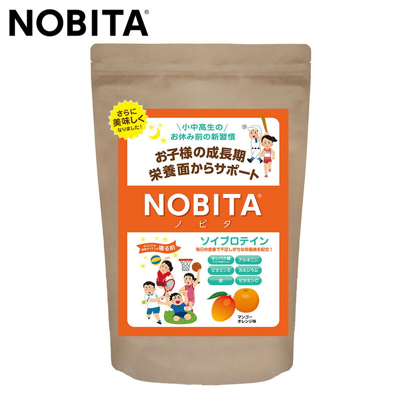 商品画像1