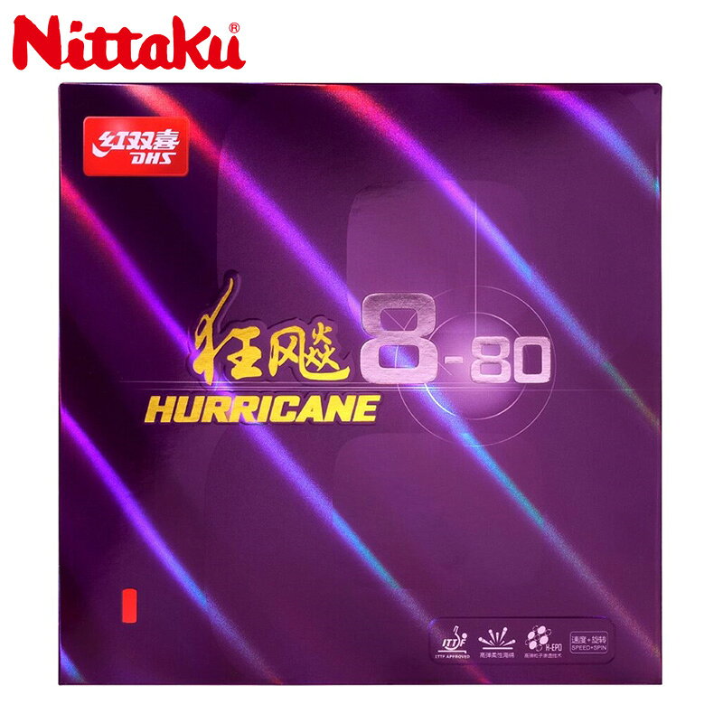 Nittaku ニッタク 卓球ラバー キョウヒョウ8-80 HURRICANE8-80 裏ソフト 粘着性 レッド ブラック NR-8788 特厚 ITTF公認