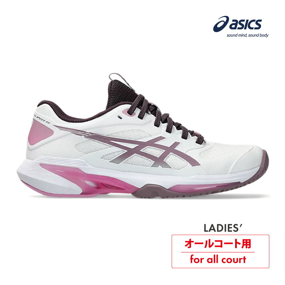 ASICS　SOLUTION SPEED FF 4(オールコート)　ソリューションスピードFF4　1042A307-102　レディス　テニスシューズ　26FW　アシックス　ホワイト×ダスティモーブ ASI01
