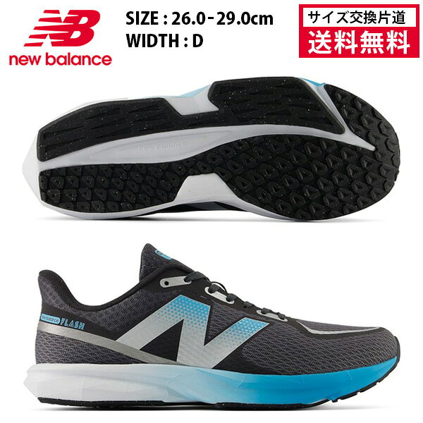 楽天市場】new balance メンズ（ブランドアシックス）（スポーツ