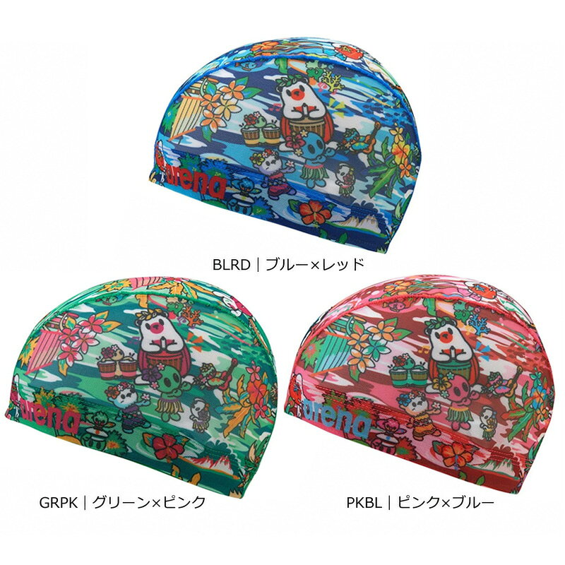 アクトス楽天市場店のアリーナ メッシュキャップ 公式大会可 ユニセックス 26FW M・L グリーン ピンク ブルー AS6FSC57U arena 水泳帽 スイムキャップ メンズ レディース 2026年秋冬新作 水泳小物｜アングル2