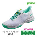 【15日0時〜26時間限定 最大P40倍】PRINCE DPS403(クレー&グラスサンド用シューズ) DPS403-374 プリンス 2024SS ホワイト×...