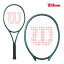 WILSON ブレード100L V9 WR150111 ウイルソン BLADE 100L V9 2024SS 国内正規品 硬式テニス　ラケット
ITEMPRICE