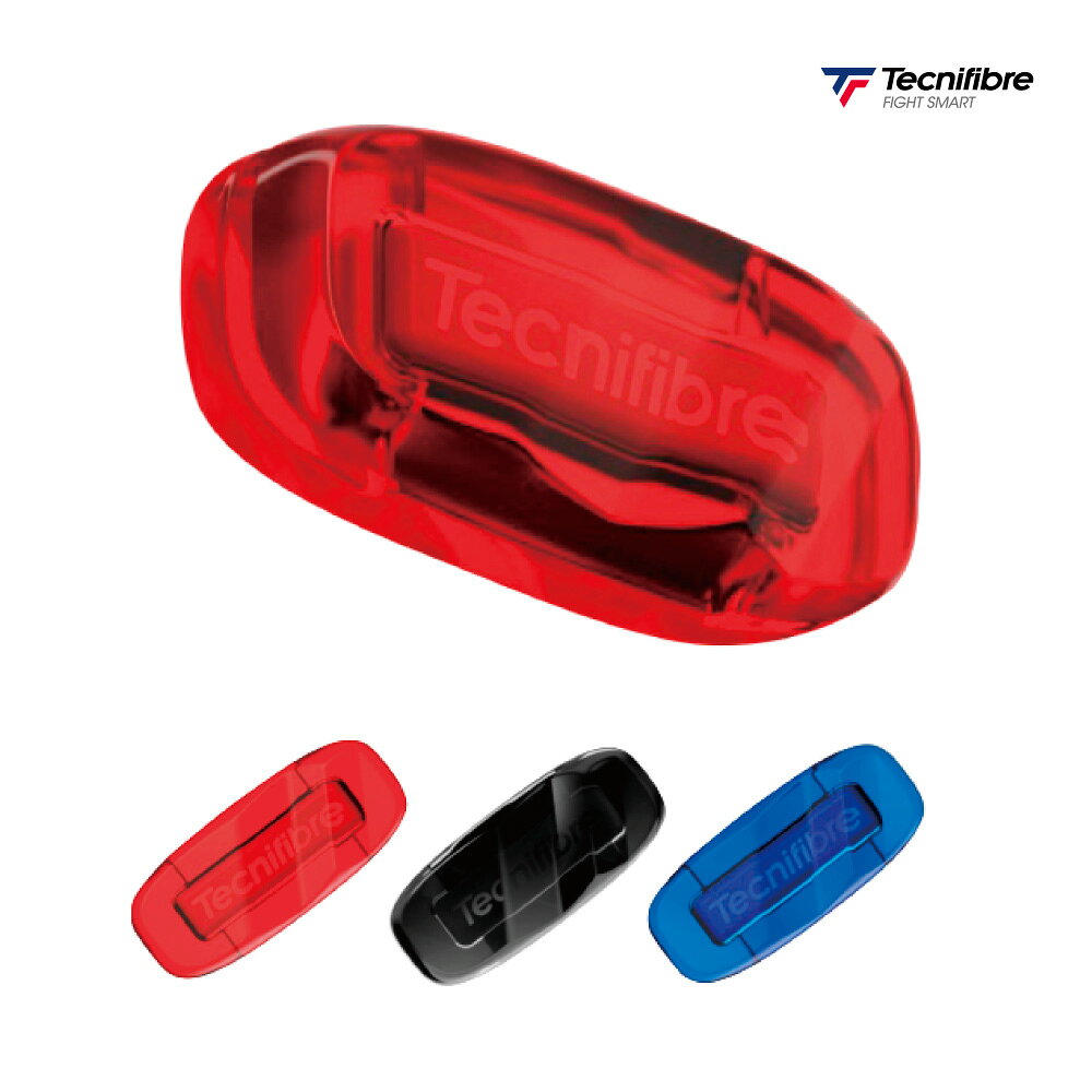 【商品名】VIBRACLIP　(ヴァイブラクリップ ) 【品番】53AVIBRA 【素材】 【サイズ】2g（1個） 【備考】こちらの商品は他の通販サイトと在庫共有しているため、ごくまれにご注文後でも在庫切れの場合がございます。 その際は連絡させて頂きますので、予めご了承ください。 ・メーカー希望小売価格はメーカーカタログに基づいて掲載しています高い振動吸収性を備えた振動止めシリーズ ・わずか2gの超軽量設計 / 振動止めとして最軽量クラス ・独自のクリップオン設計 / 高い固定力 ・新素材採用 / さらにソフトな打球感を実現