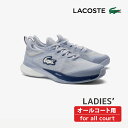 LACOSTE ラコステ レディース AG-LT23 LITE124 1 SFA ライトブルー×ブルー(52C) 47SFA0028 LADIES’ おしゃれ