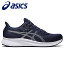 【セール価格】24SS アシックス PATRIOT13(1011B485) アシックス メンズ ランニングシューズ ランニング シューズ スニーカー 軽量 おす...
