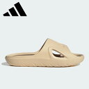【7/15 店内最大ポイント10倍】【7月末までクーポン利用で5%off】24SS アディダス ADICANE SLIDES U(HP9415) メンズ スポーツサンダル 靴 おしゃれ 軽量 軽い アウトドア シャワーサンダル スライドU ビーチ プール イエロー ベージュ