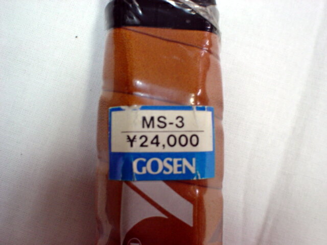 thum2