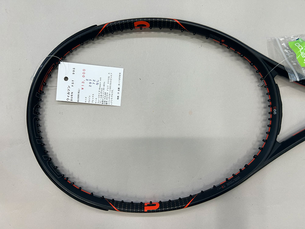 YONEX（ヨネックス） テニス エッジガード5 【シャインレッド】 メンズ・レディース AC1581P 716 {NP}