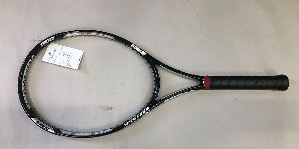 【中古ラケット】プリンス SPECTRUM300