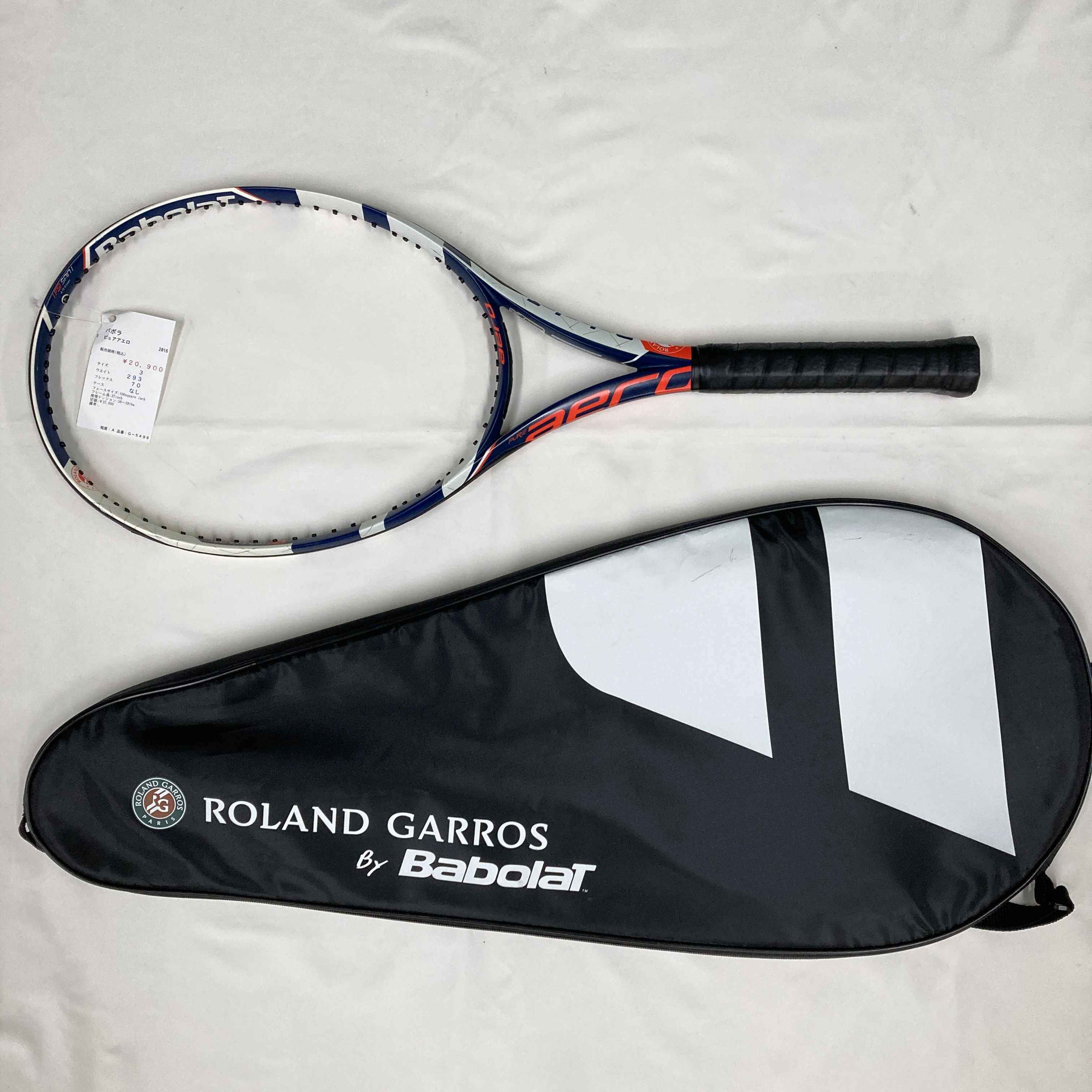 楽天市場】ピュアアエロ フレンチオープンの通販