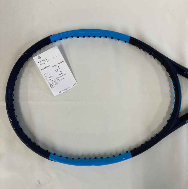 【お買い物マラソン期間★ショップ最大P10倍】【中古ラケット】ウィルソン ウルトラ100　V2．0 3