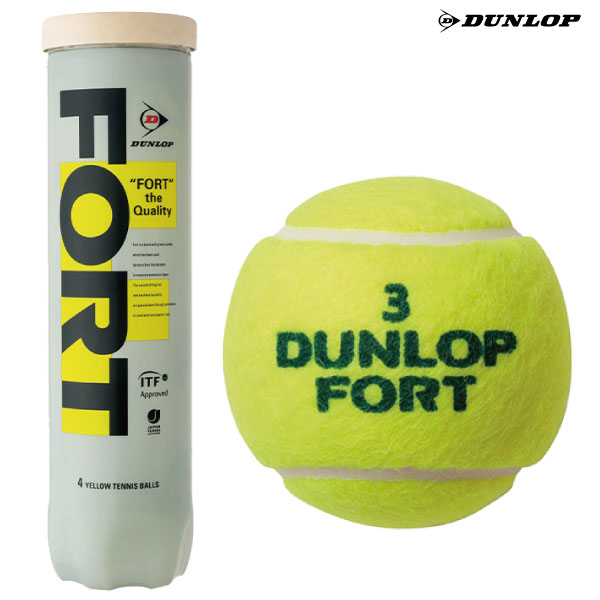 ダンロップ フォート4 DUNLOP FORT4 4球入 硬式 テニスボール 大会使用球