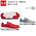 【18SS】【アンダーアーマー】 UA BPS ペース AC...
