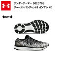 【18SS】 【アンダーアーマー】 UA チャージドバンディ...