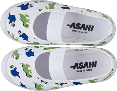 Rakuten - 【3日20時〜スーパーSALE終了まで店内最大P10倍】ASAHI アサヒ S03 WH 14.0 KD37211 アサヒシューズ アサヒ シューズ（ジュニア）