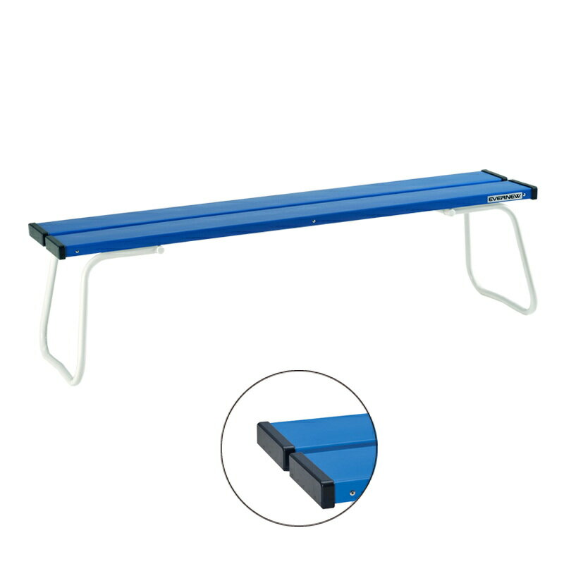 【25日0時〜26H限定★ショップP最大10倍】EVERNEW ベンチYB-71LC EKA673 エバニュー 運動会・イベント