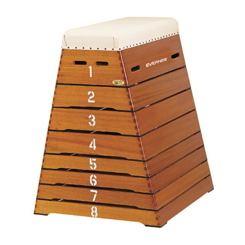 EVERNEW とび箱中型8段 EKF302 エバニュー 体操