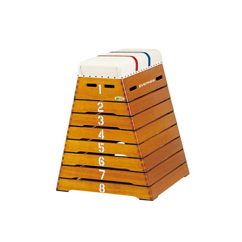 EVERNEW とび箱小型8段（指導ライン入） EKF304 エバニュー 体操