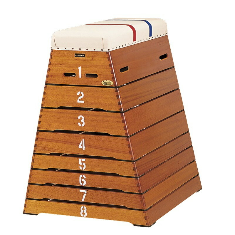 EVERNEW とび箱中型8段（指導ライン入） EKF305 エバニュー 体操