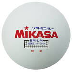 【ブラックフライデー★最大1500円OFFクーポン】MIKASA ソフトバレー円周78cm 約175g ホワイト BM-LM ミ..