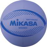 【ブラックフライデー★最大1500円OFFクーポン】MIKASA ソフトバレー円周64cm 約150g 紫 MSN64-V ミカサ..