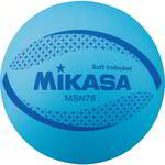【ブラックフライデー★最大1500円OFFクーポン】MIKASA ソフトバレー円周78cm 約210g 青 MSN78-BL ミカ..