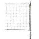 MIKASA ソフトバレー用ネット 黒 NET100 ミカサ ソフトバレーボール コート用品
