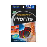 MIKASA プロ・フィッツ ひじ用L PS270 ミカサ スポーツグッズ サポーター