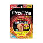 【1/1〜4 新春初売り★最大1,000円オフクーポン】MIKASA ...(4.0)