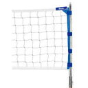 MIKASA ソフトバレー用ネット SOFT-NET10 ミカサ ソフトバレーボール コート用品