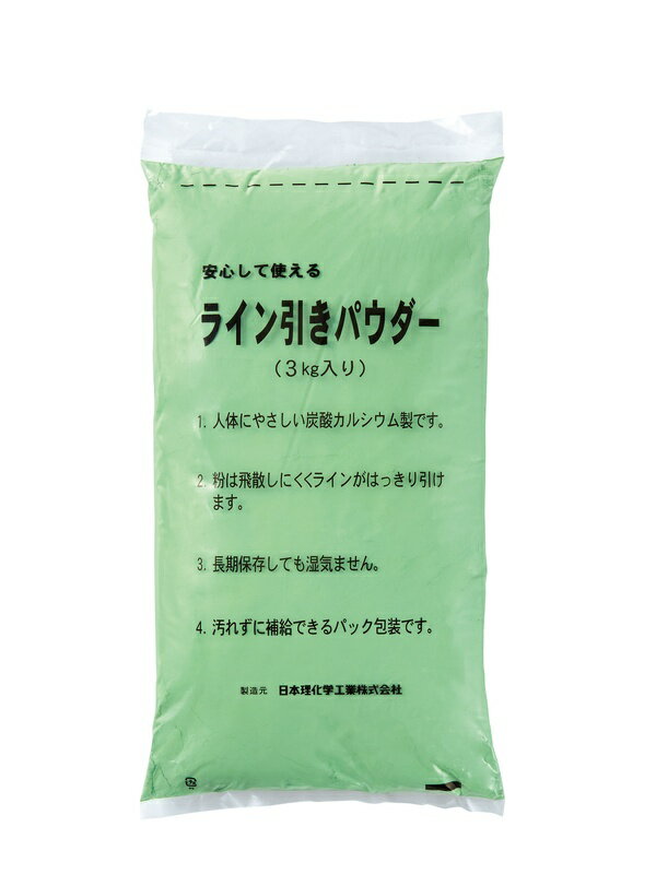 TOEI LIGHT カラーラインパウダー15 G1296G トーエイライト グランド