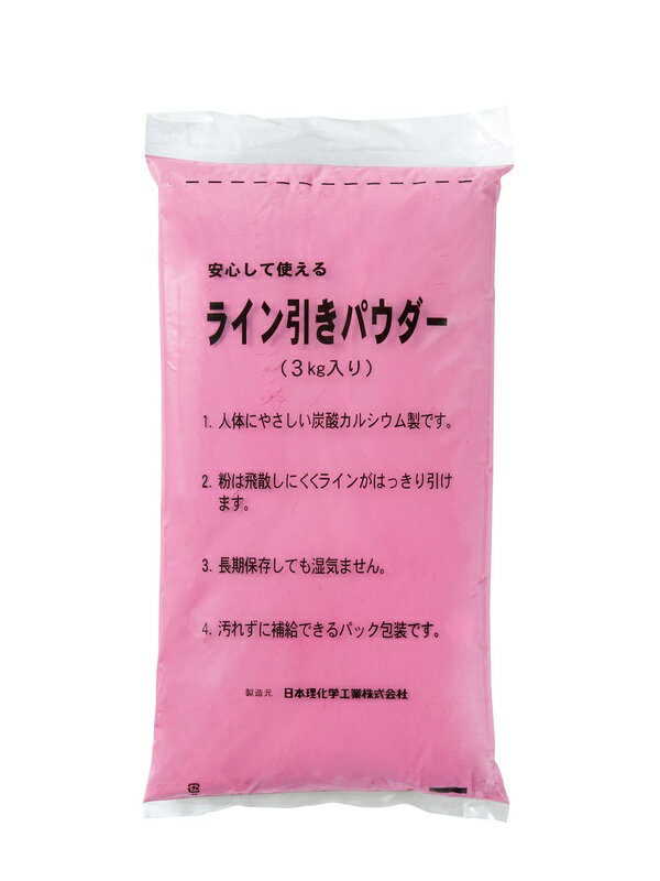 TOEI LIGHT カラーラインパウダー15 G1296R トーエイライト グランド