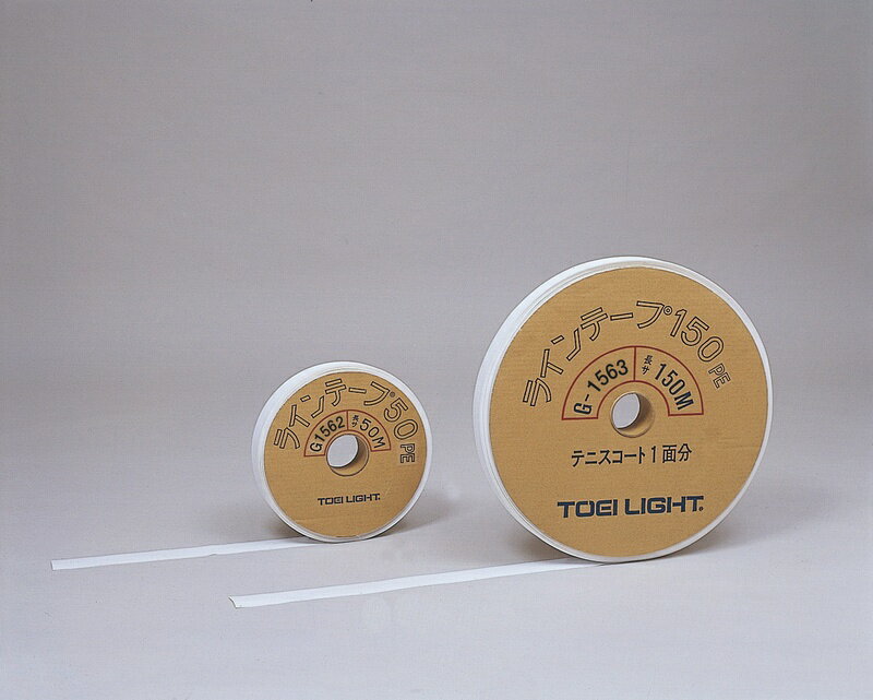 TOEI LIGHT ラインテープPE150 G1563 トーエイライト グランド