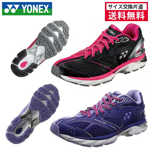 �ڥ���������ƻ����̵���ۥ�ͥå��� �����ե��810 ��ǥ��� (SHR810L) �����ե�� ���˥󥰥��塼�� ��ǥ����� ��ǥ� �� �֥�å� ���塼��...