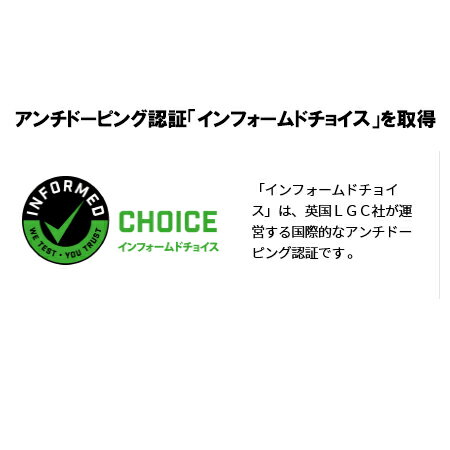 【即納】 ザバス ホエイプロテイン100 リッチショコラ味 50食分 (1050g) あす楽対応 送料無料 サバス savas プロテイン ホエイプロテイン 50食 ホエイ ホエイ100 チョコレート チョコ ザバスプロテイン ザバスホエイプロテイン サプリ サプリメント
