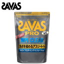 【セール価格】ザバス プロ WPIクリア 約40食分 (840g) プロテイン ホエイプロテイン 40食 サバス savas サプリ サプリメント 粉末 野球 ...
