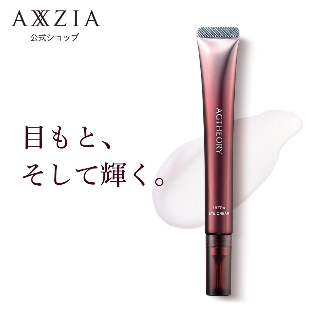 【楽天SS限定！33,000円→29,700円】＜リニューアル！＞炭酸パック ジェル パック フェイスパック 顔パック 毛穴パック 炭酸ケア 炭酸美容 顔 目元 唇 デコルテ 敏感肌 ホームケア スキンケア デパコス フェヴリナ フェブリナ 炭酸ジェルパック 10回分×2箱セット 送料無料