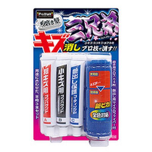 プロスタッフ 魁磨き塾 三兄弟 S180 4975163236022 車用品 バイク用品 メンテナンス用品 研磨剤 コンパウンド EMP