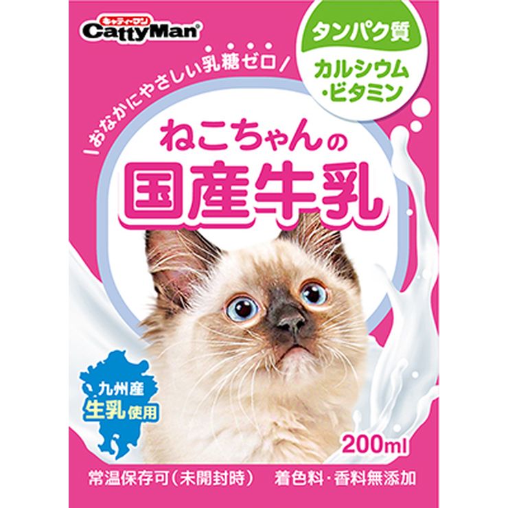 ドギーマンハヤシ 猫ちゃんの国産牛乳200ml [49195231]商品名：猫ちゃんの国産牛乳200mlメーカー：ドギーマンハヤシJAN：49195231※ お客様へ商品をより早くお届けする為、いただいたご注文の処理を自動で行っております。そのため、[予約販売]と表記されている商品以外のご注文の際、ご注文完了後のキャンセルやカラー・サイズの変更、発送先の変更などのお受け付けをお断りいたしますことを予めご了承ください。※ 商品の入荷時期により、色合いなどが変わってきます。複数購入された方や、前回購入された方で仕様や色合いが違う等のクレームは一切お受けできません。※ 輸送時の擦れや細かなキズがある場合がございます。必ずご理解の上ご購入ください。※ 商品到着後7日以内の初期不良のみ交換いたします。7日以降、また、加工された商品はどの様な理由であれ、交換対象外となりますのでご了承ください。型番：49195231Barcode：49195231[検索キーワード]ペット ペットグッズ 猫用品 キャットフード その他猫用品 nts_cat03CamPleasure