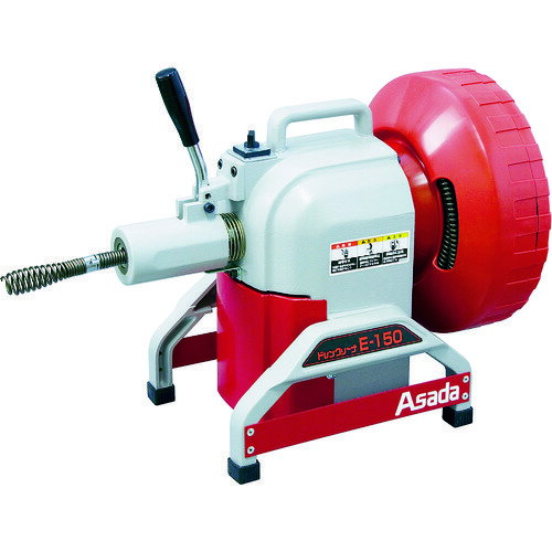 アサダ ドレンクリーナE-150 DE150 4991756125436DIY 工具 その他DIY TRU