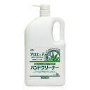 KYK ハンドクリーナー 2L 35-021 4972796051039 花 ガーデン DIY 工具 その他 EMP